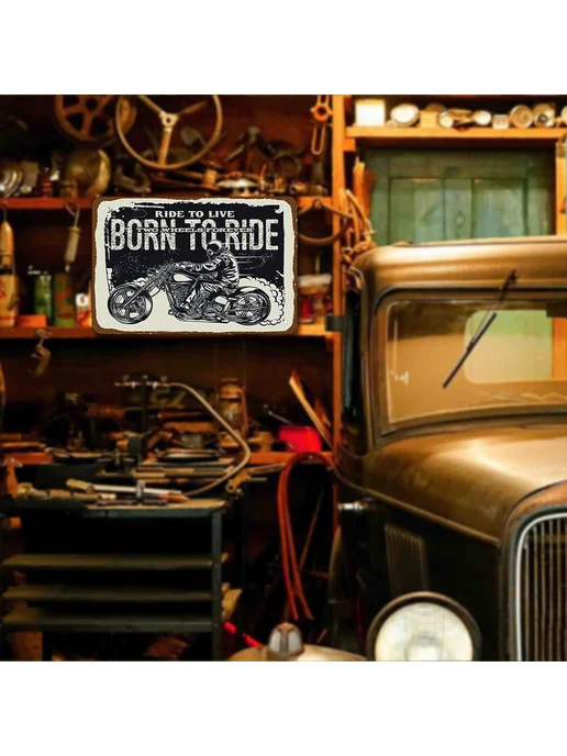 Декоративная табличка Born To Ride металлическая 30x20см, 30x20 см, фото 4