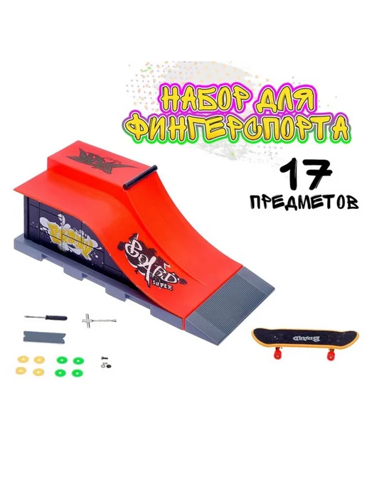 8t1jyb97
