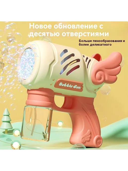 Пузырьковая машина Розовый, розовый, фото 2