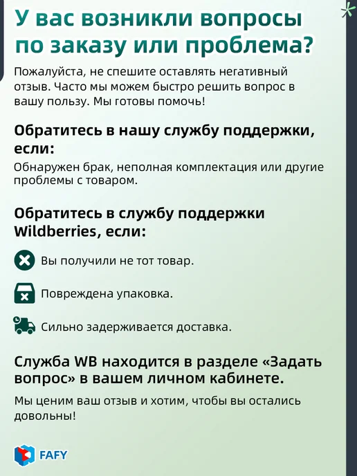 Мощная машинка для стрижки собак и кошек безопасная, зеленый, фото 8