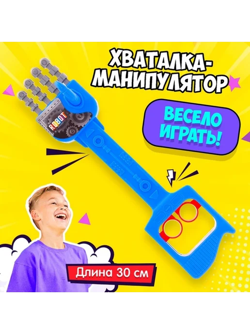 19yh6vq2
