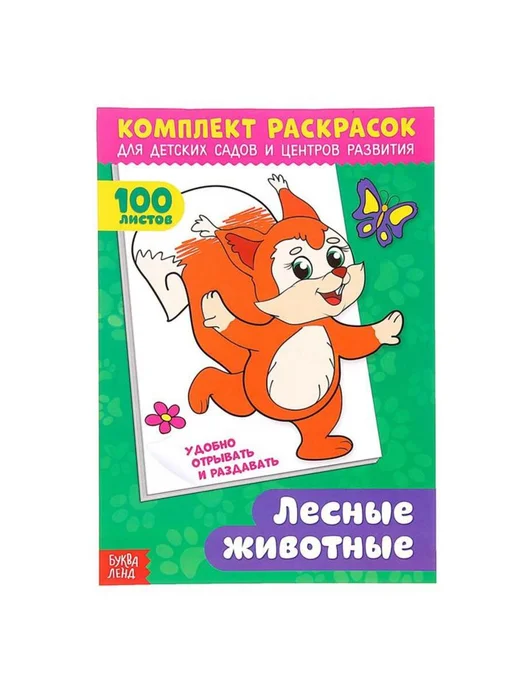 vp5121kg