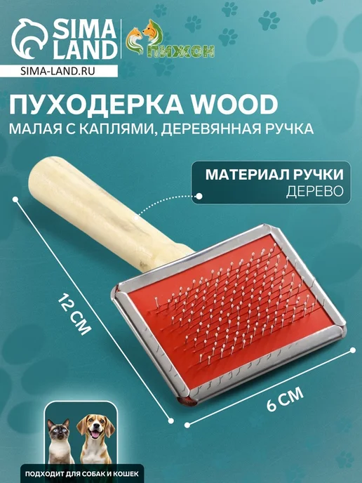 26vh1ca2