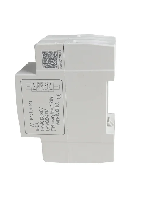 Автоматический Щиток для дома 220V, 63А, вариант, фото 5
