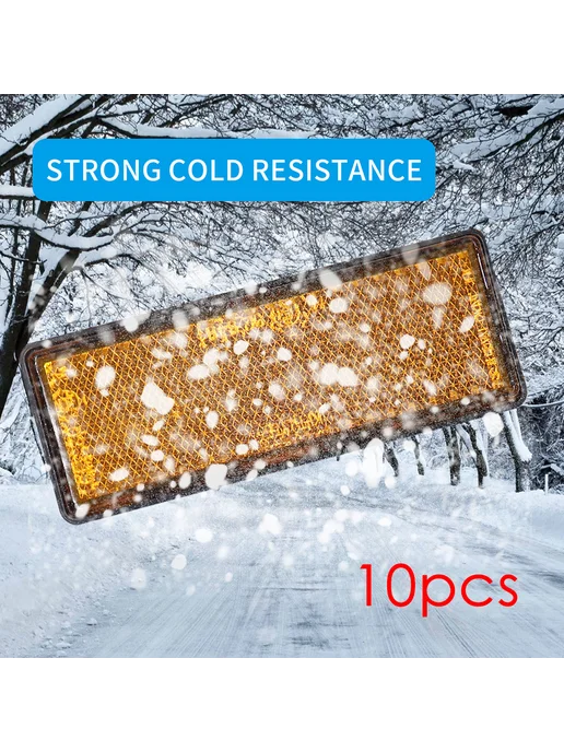 10шт световозвр. отражатели оранжевые IP67 для прицепа, груз, 10 шт, фото 2