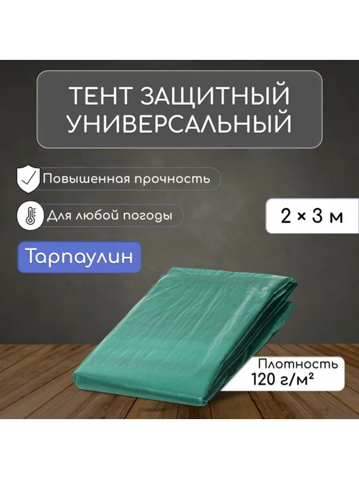 cfyj6368