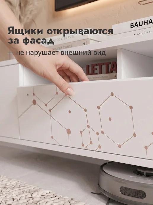 LETTA Тумба под ТВ Тейде Белая гладкая Фотопечать 1800х313(h)250, белый, фото 7