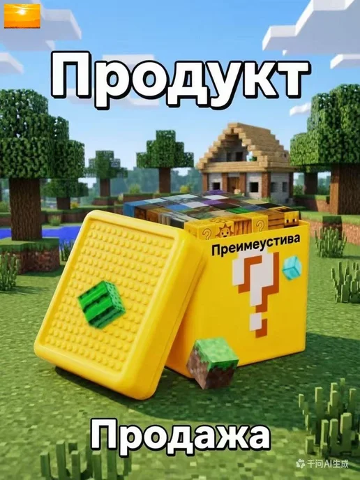 Контейнер для хранения вещей длина 16 см, ширина 16 см, высо, желтый