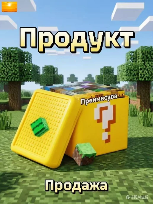 Контейнер для хранения вещей длина 16 см, ширина 16 см, высо, желтый, фото 6