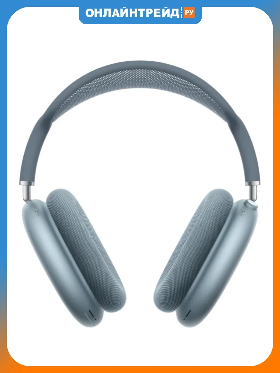 Apple Наушники AirPods Max 2, MHWM4ZA A, Синий