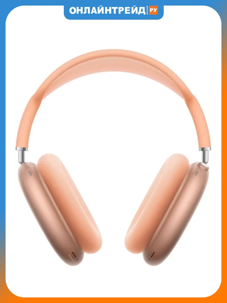 Apple Наушники AirPods Max 2, MHWN4ZA A, Оранжевый