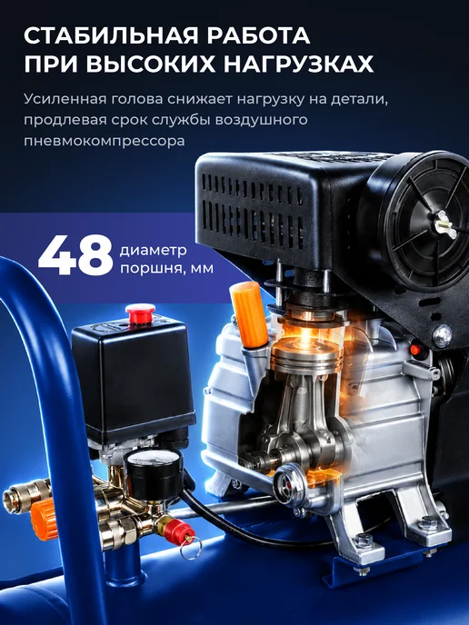 NODERTEK Компрессор воздушный масляный, 50л ресивер, 330 л мин, 50 л, 330 л, фото 3