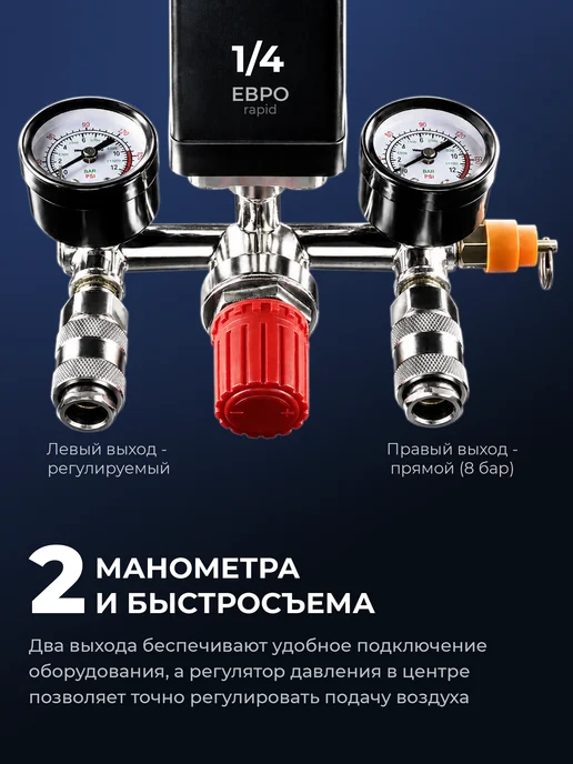 NODERTEK Компрессор воздушный масляный, 50л ресивер, 330 л мин, 50 л, 330 л, фото 4