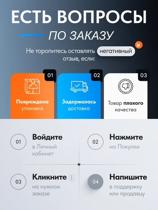 Centek Сушилка для овощей CT-1650, вариант, фото 3