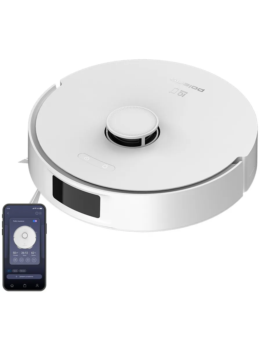 POLARIS Робот-пылесос PVCR 4750 WIFI IQ Home белый