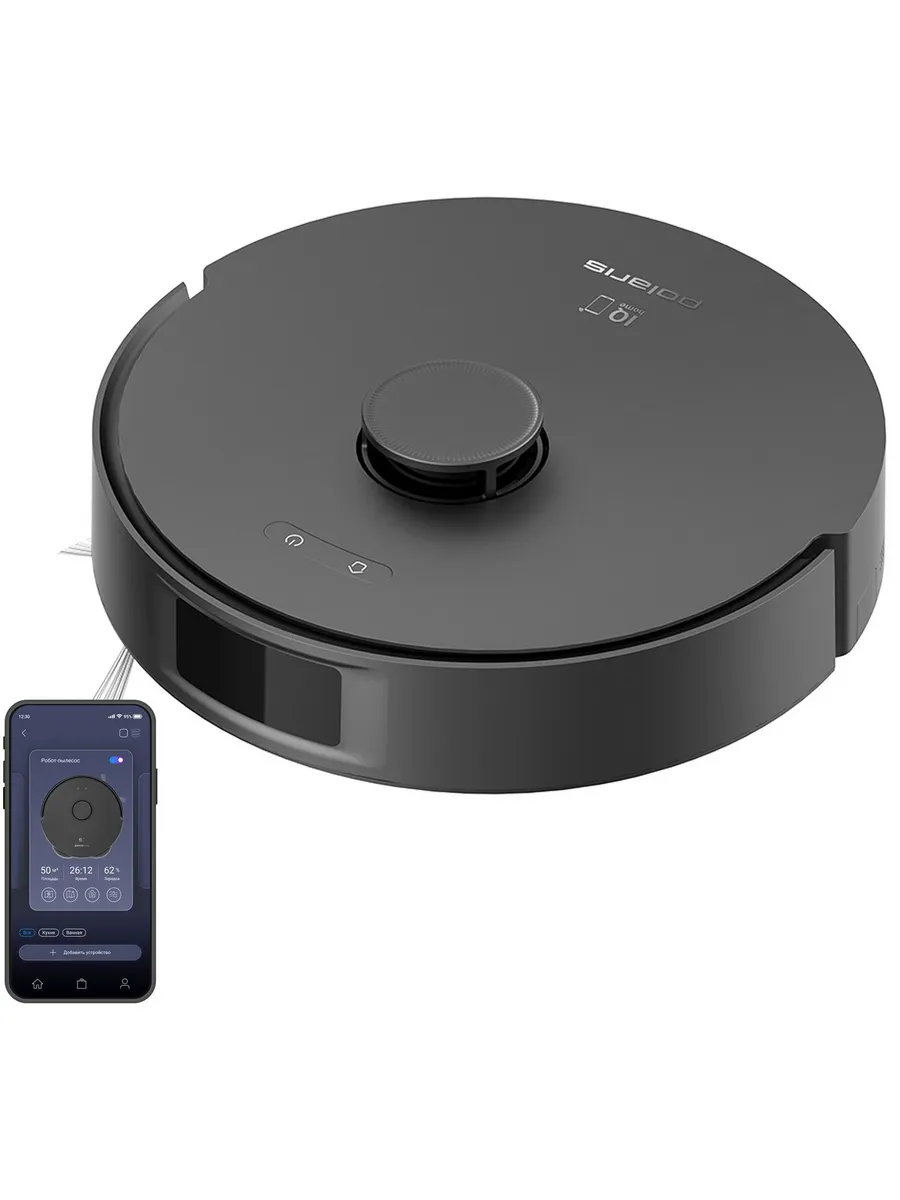 POLARIS Робот-пылесос PVCR 4750 WIFI IQ Home черный