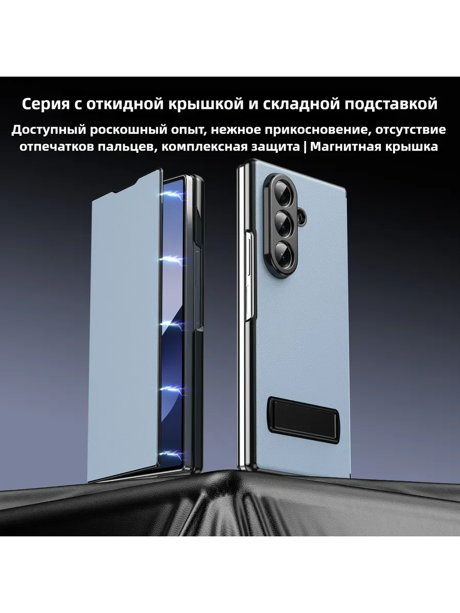 Чехол iPhone 17 Pro PC TPU MagSafe матовый