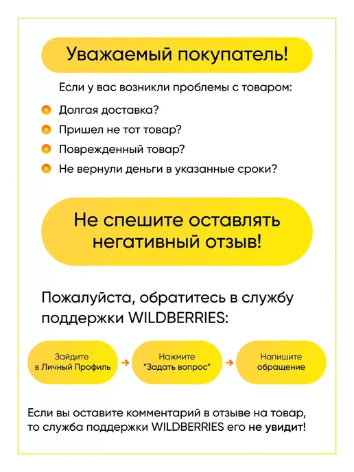 TEKIT Насос для посудомоечной машины Gоrenje, вариант, фото 2