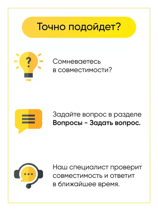 TEKIT Насос для посудомоечной машины Gоrenje, вариант, фото 3