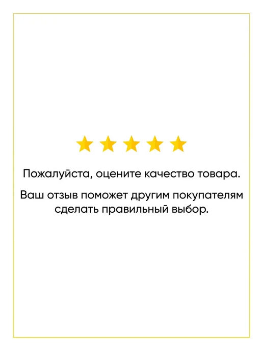 TEKIT Насос для посудомоечной машины Gоrenje, вариант, фото 4