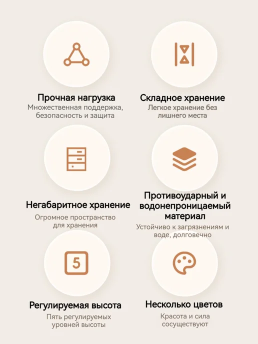 Пеленальный столик складной, серый, фото 3