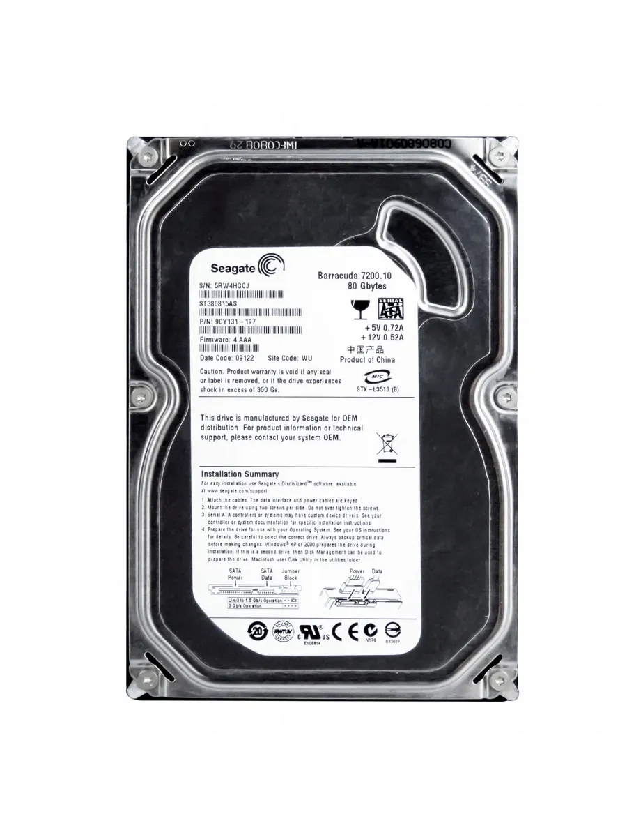 80 ГБ Внутренний жесткий диск Seagate HDD, 3.5" БУ