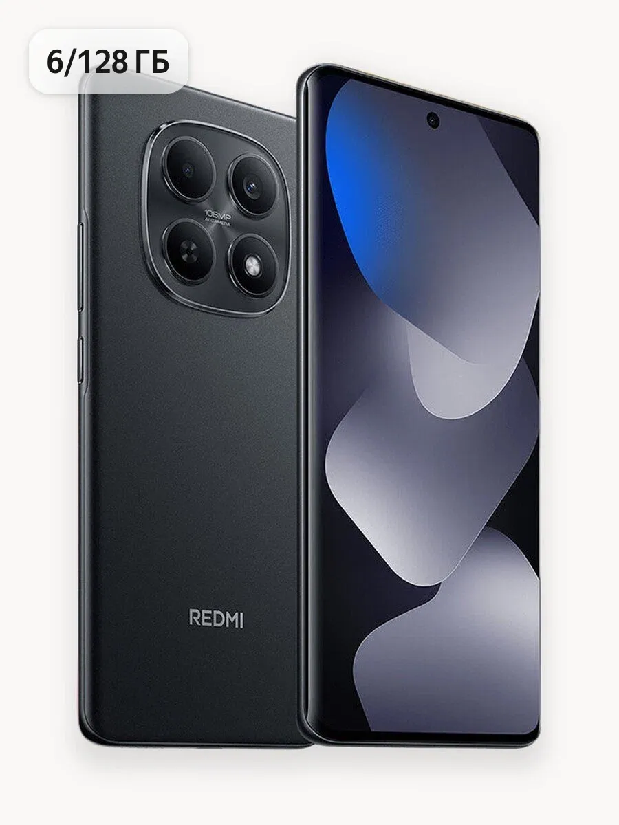 REDMI Note 15 Black 6 128 Ростест
