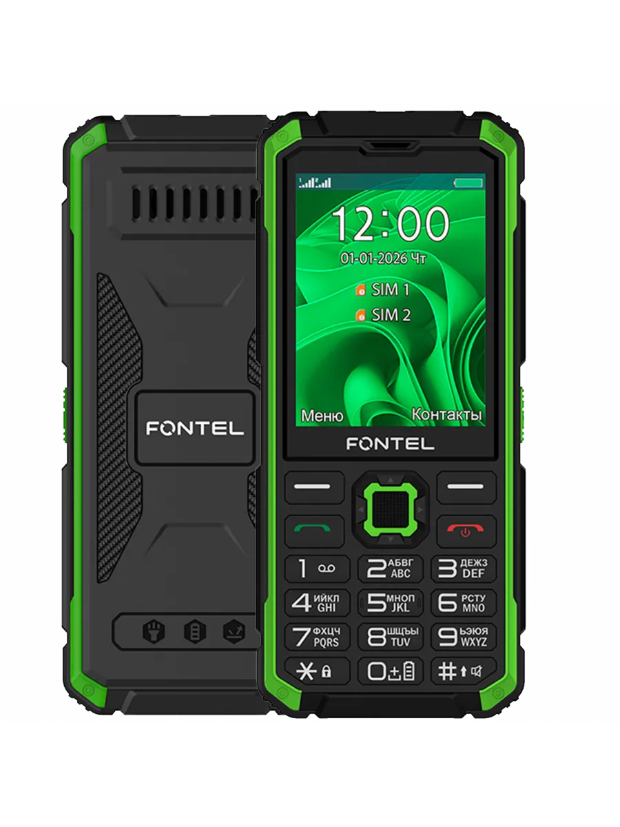 Телефон RP300 (Черный)