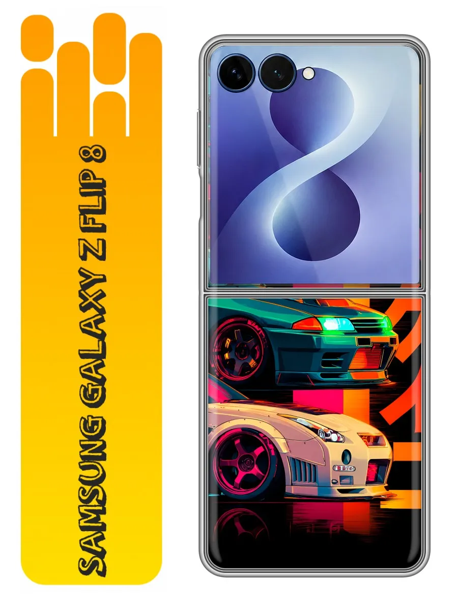 Чехол на Samsung Galaxy Z Flip 8 тачки аниме