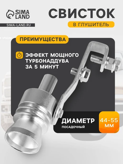 dnv4274t