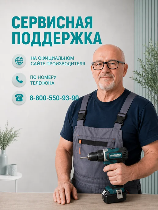 MebelMilinni Кухонный уголок, черный, фото 5