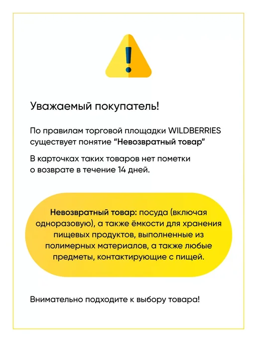 TEKIT Переключатель для духового шкафа ARGESON AC8, вариант, фото 7