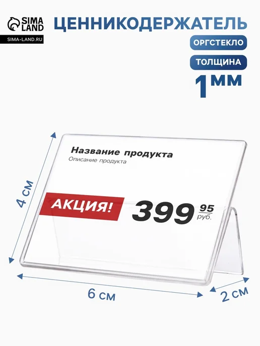 f1p84u2u