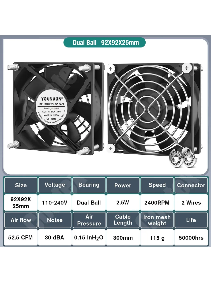 YOUNUON 92x92x25мм Dual Ball вентилятор 2400RPM