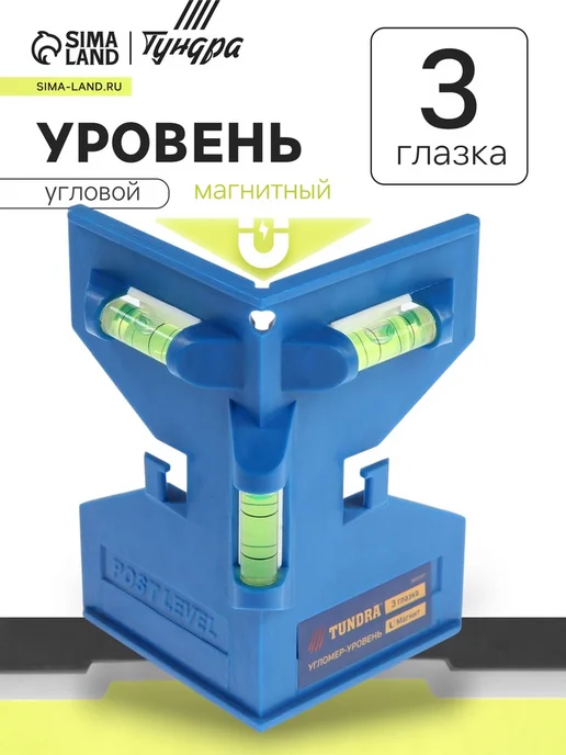ey8tr158