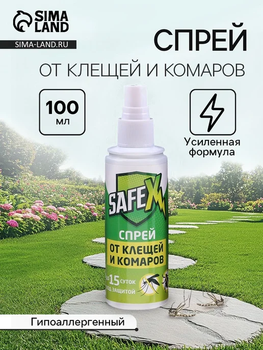 7tp50u5c