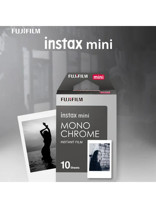 FUJIFILM instax mini пленка 10-60 листов 3 дюйма 50 Sheets, 3 дюйма, фото 2
