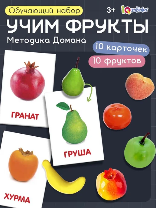 277nghu1