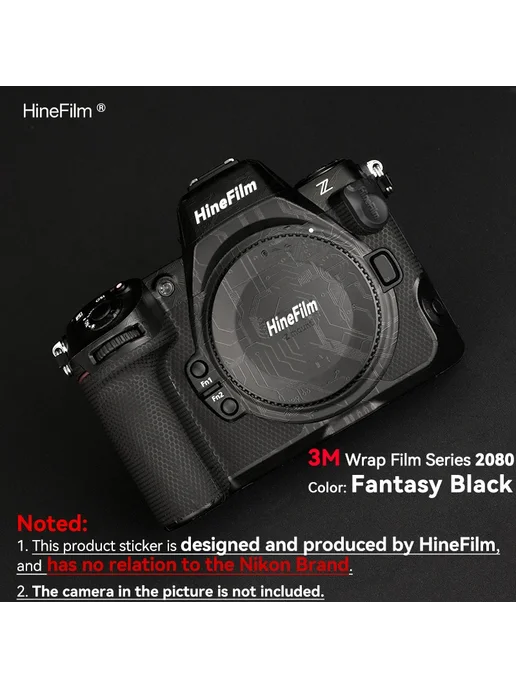 HineFilm Защитная пленка Nikon Z8 Black Graffiti, вариант, фото 3