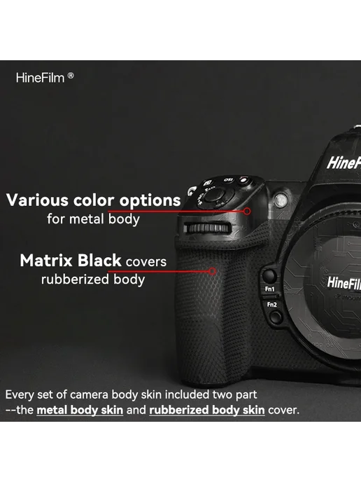 HineFilm Защитная пленка Nikon Z8 Black Graffiti, черный, фото 4