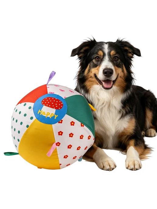 Мяч Herding Ball для собак, двойной слой, 25см, развлечение, вариант, фото 2