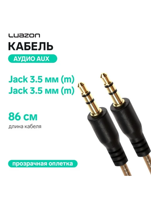 mkx1742e