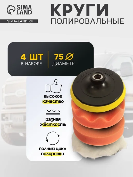 m01pq21w
