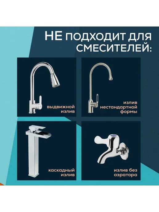 ZEIN Аэратор газонный поворотный с шарниром, 2 режима, хром, 2 режима, в упаковке 50 г, фото 5