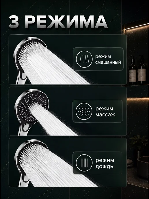 House Like It Лейка для душа, серый, фото 2