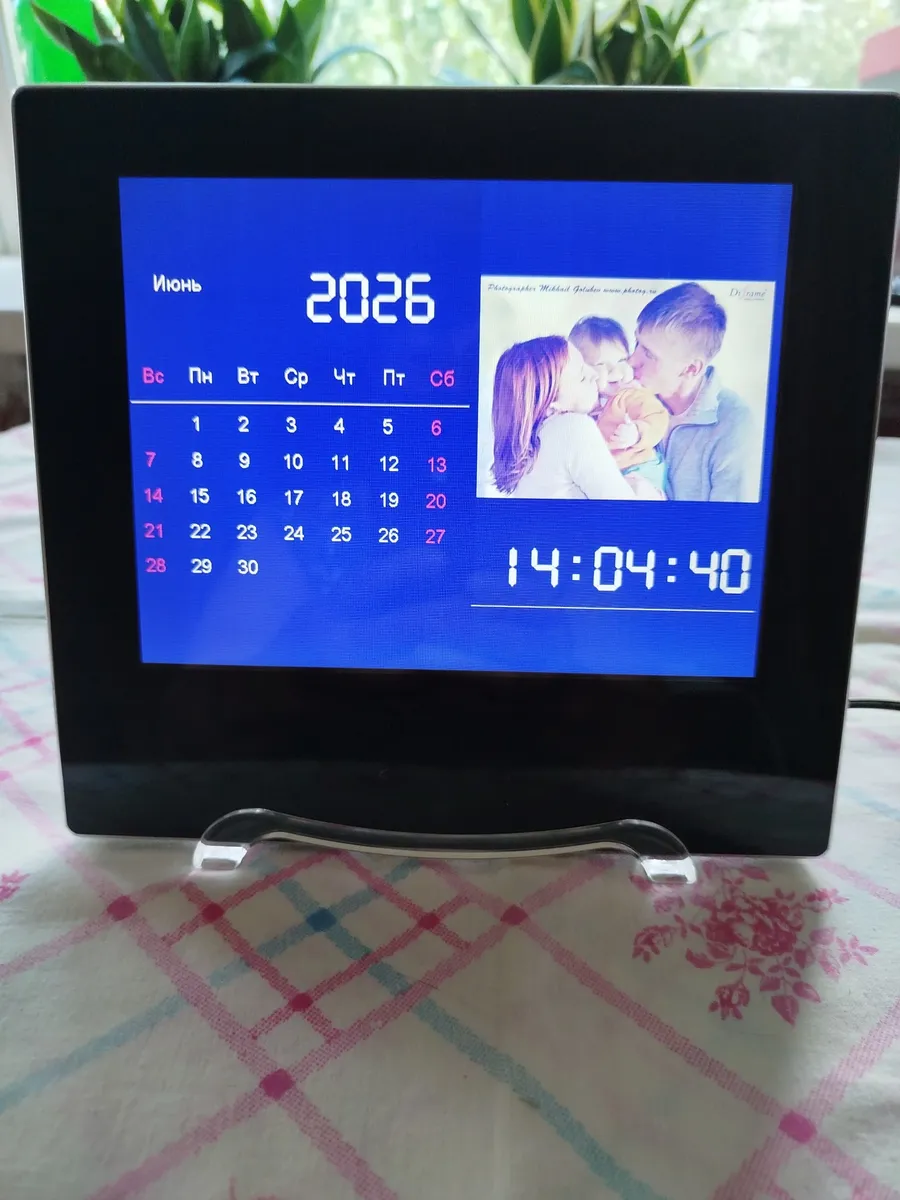 Фоторамка цифровая электронная MS-F8X TFT 8" display