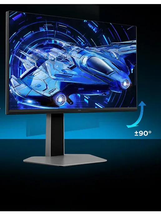 TCL Игровой монитор 25G64, вариант, фото 5