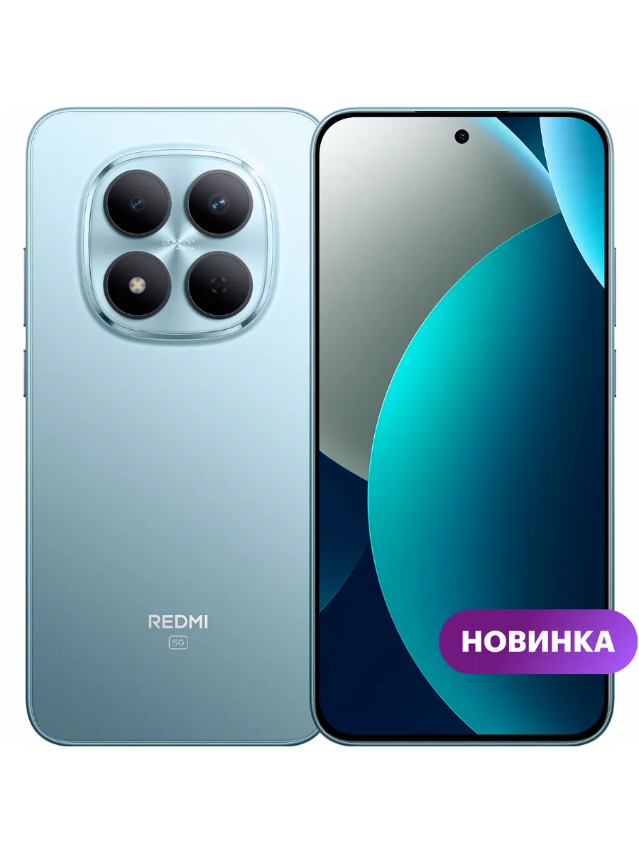 Смартфон Note 15 Pro 5G 8 256 ГБ (Голубой)