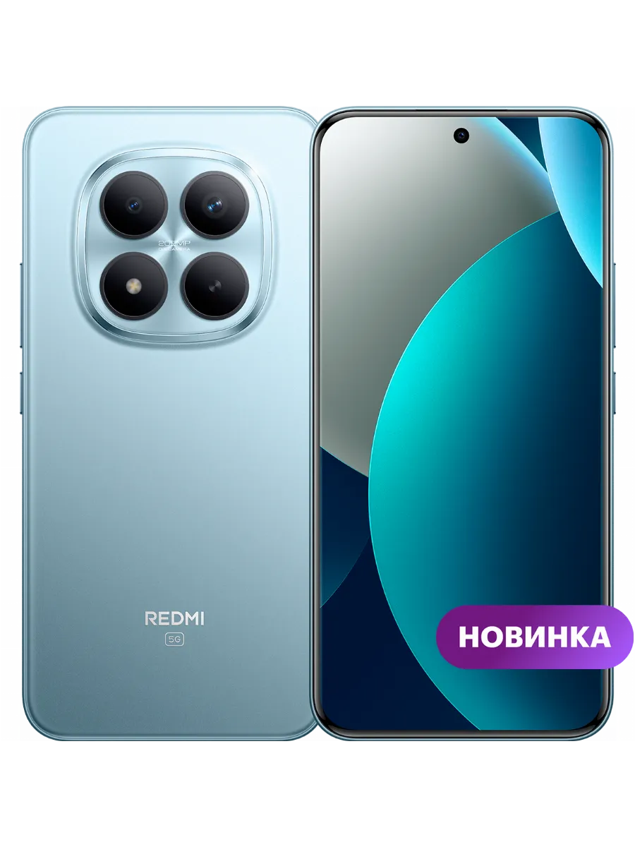 Смартфон Note 15 Pro+ 5G 8 256 ГБ (Голубой)