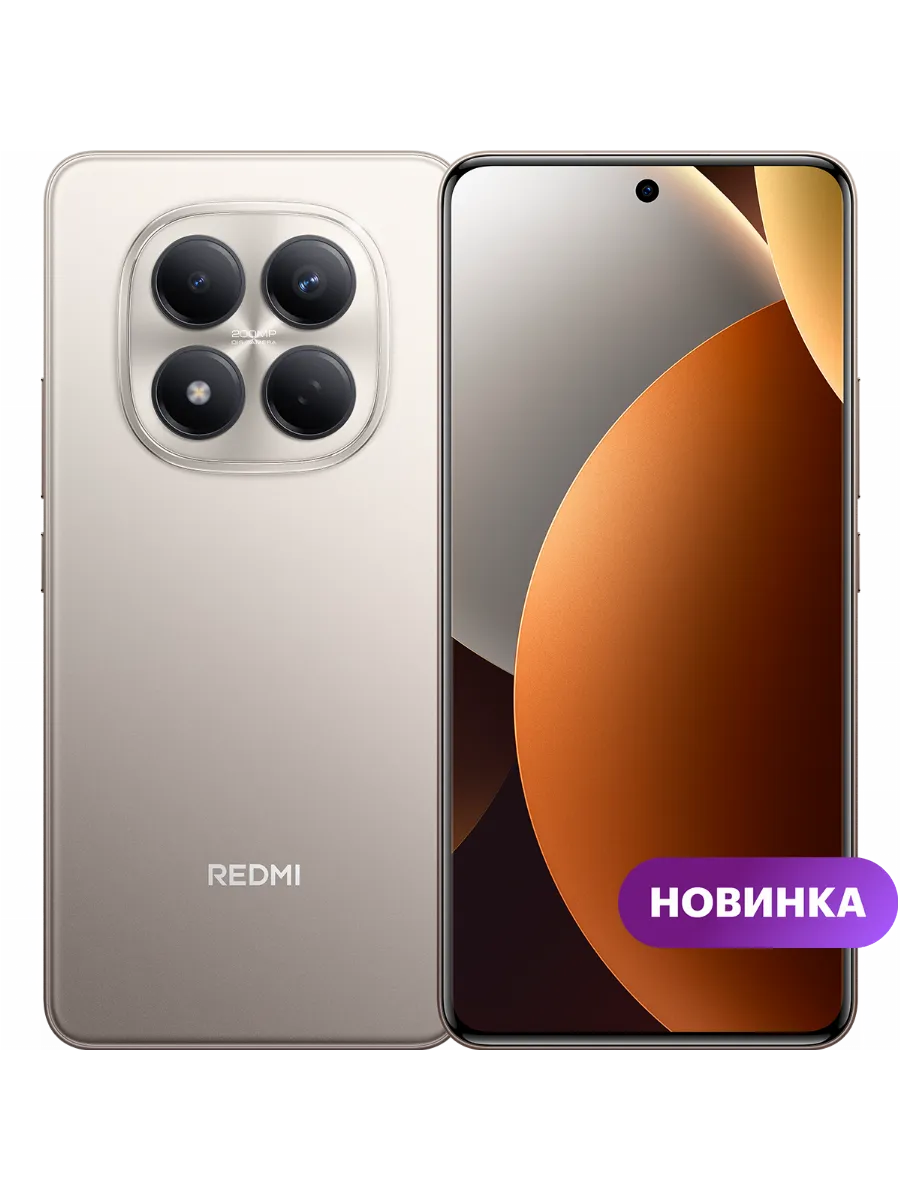 Смартфон Note 15 Pro 12 512 ГБ (Бежевый)
